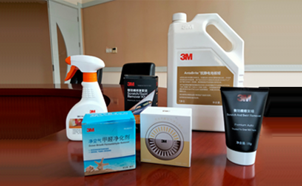 1600747926754738.jpg XMIN1602.jpg